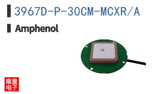 3967D-P-30CM-MCXR/A