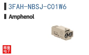 3FAH-NBSJ-C01W6