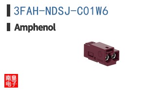 3FAH-NDSJ-C01W6