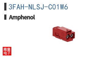 3FAH-NLSJ-C01W6