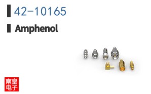 42-10165