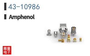 43-10986