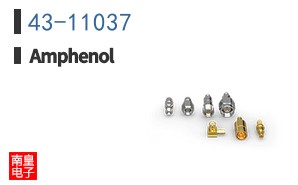 43-11037