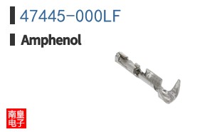 47445-000LF