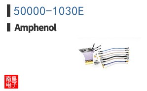 50000-1030E