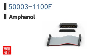 50003-1100F