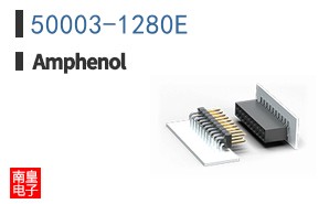 50003-1280E