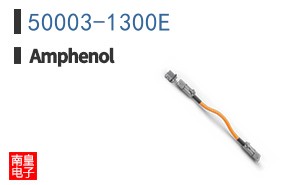 50003-1300E