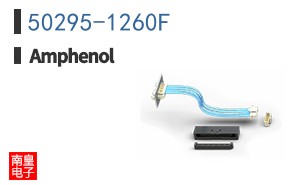 50295-1260F