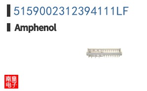 5159002312394111LF