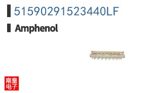 51590291523440LF