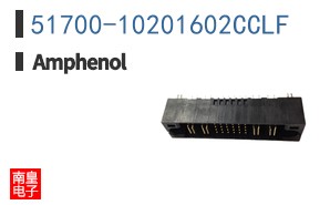 51700-10201602CCLF