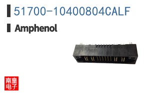 51700-10400804CALF