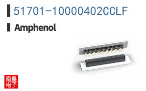 51701-10000402CCLF