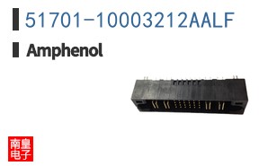 51701-10003212AALF