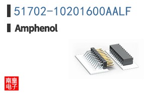 51702-10201600AALF