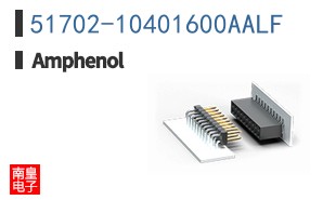 51702-10401600AALF