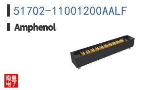 51702-11001200AALF