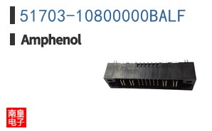 51703-10800000BALF