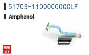 51703-11000000CCLF