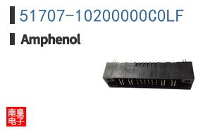 51707-10200000C0LF