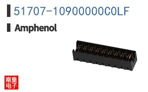 51707-10900000C0LF