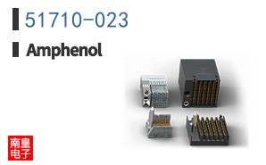 51710-023