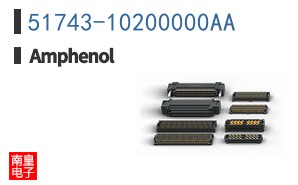 51743-10200000AA