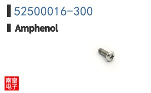 52500016-300