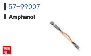 57-99007