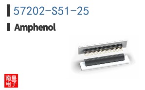 57202-S51-25