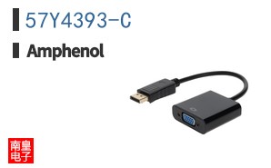 57Y4393-C