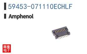 59453-071110ECHLF