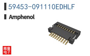 59453-091110EDHLF