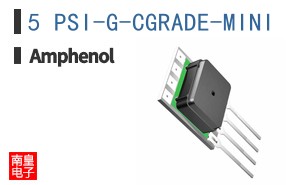 5 PSI-G-CGRADE-MINI