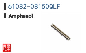 61082-08150QLF