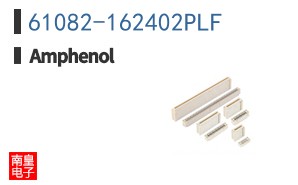 61082-162402PLF