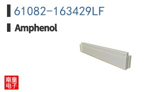 61082-163429LF
