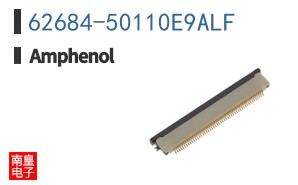62684-50110E9ALF