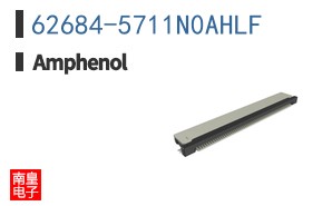 62684-5711N0AHLF