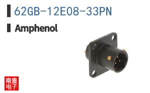 62GB-12E08-33PN