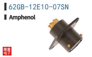 62GB-12E10-07SN