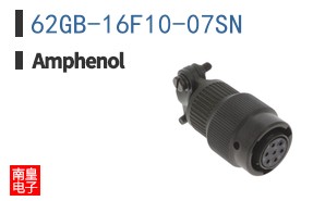 62GB-16F10-07SN
