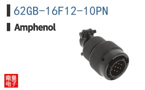 62GB-16F12-10PN