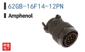 62GB-16F14-12PN