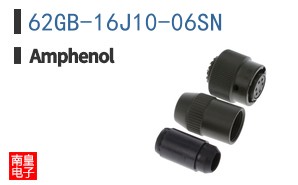 62GB-16J10-06SN