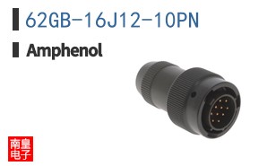 62GB-16J12-10PN