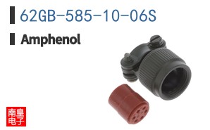 62GB-585-10-06S