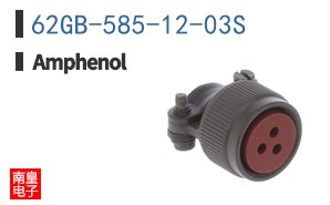 62GB-585-12-03S