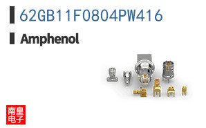 62GB11F0804PW416